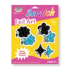 Toy Paper Paper Favorable Price New Design Educational Diy Toy Magic Scratch Art Paper