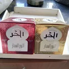 Tea Tea 3505 High Quality Gunpowder Tea 3505AAAA SINIA AL HAYAT AL HOR Brands To Morocco