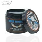 Hair Pomade Wax OEM/ODM Mens Matt Finish Strong Hold Thickened Modern Hair Styling Pomade Paste Clay Mud Cream Wax