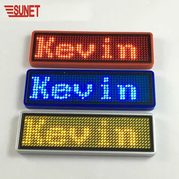 SUNJET Electrical embroidery design name board led lighting name tag