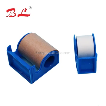 Micropore Medical Adhesive Tape Plaster Surgical Paper Tape