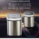 Bin Sensor Bins Free Touch 2018 Creative Design 12l Sensor Smart Waste Bin