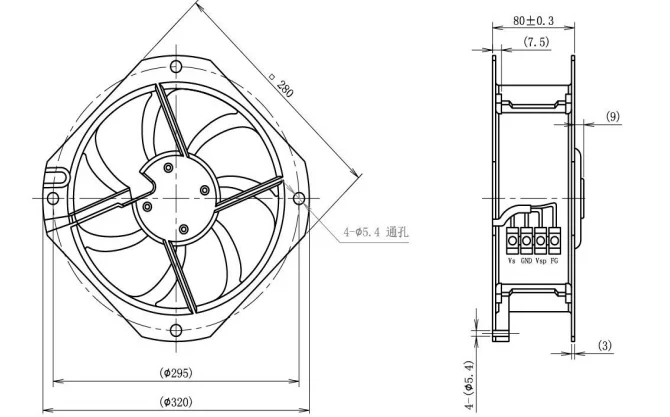 Axial Flow Fan, Explosion-Proof, 250Mm, 500Mm - detail 6