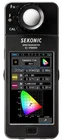 Meter Color Temperature SPECTROMASTER C-7000 Chroma Meter For Color Temperature And Illumination