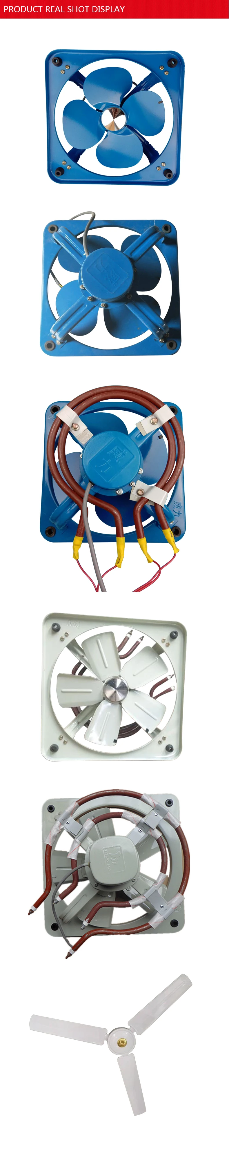 Axial Flow Fan, Plastic, 220, 380 - detail 10