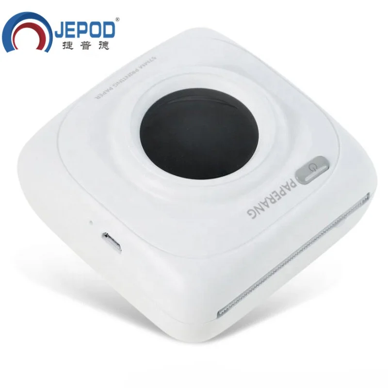Bisofice mini impresora para movil,PAPERANG Impresora de bolsillo BT  Impresora térmica inalámbrica Impresora portátil de 200ppp para nota de  recibo de foto Etiqueta adhesiva,7rollos de papel térmico - PREYCA