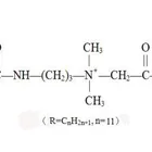 Chinese Factory Supplier Low Price Custom Lauramidopropyl Betaine