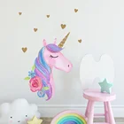 Pvc Stick Stickers Custom New Design Glitter Unicorn Carton PVC Peel And Stick Wall Decals Stickers For Kids Nursery Wall Art Room Decor