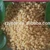 Compound Fertilizer Diammonium Phosphate DAP 18-46-0