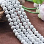 Bead NB0015 Natural Stone Bead 4mm 6mm 8mm 10mm Loose Bead Turquoise White Howlite Stone