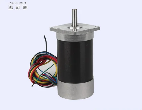 brushless motor 250w