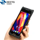 Light Android 5.0 GPS Vibration PDAS QR Code Reader Handheld Portable WIFI Data Collector C50