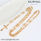 Gold Rosary Necklace 43190 Xuping Gold Jewelry Corss Design Bead Rosary Necklace