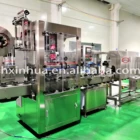 Packing Machine Pvc Electrical Tape Packing Machine PVC Electrical Tape Packing Machine