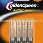 Aaa Battery Aaadry Battery Alkaline Dry Battery AAA Alkaline Dry Battery