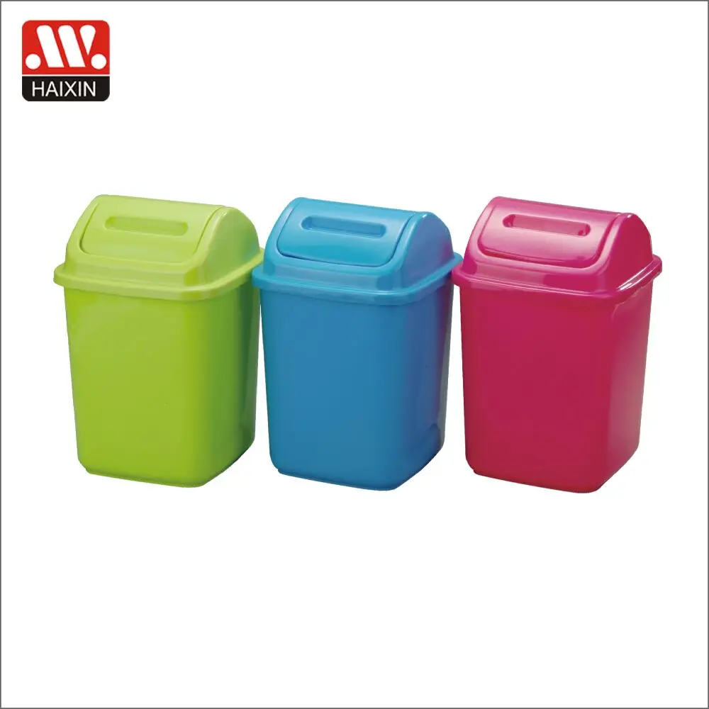 HaiXing Household plastic garbage bin waste basket paper basket 11L