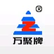 Zeyi Aluminum Co., Ltd.