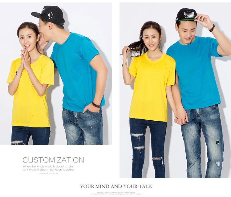 100% Cotton Fabric For T-Shirt Couple T-Shirt Printing