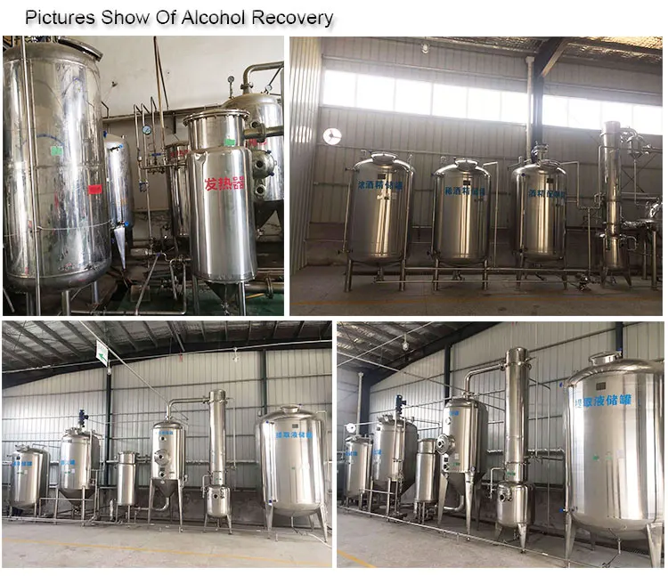 product factory food flavoring concentrate vaporizer vacuum evaporator milk concentration system with great price-4