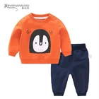Boy Sets Spring And Autumn Cute Pattern Sweatshirt And Joggers Private Label Boy Clothing Sets
