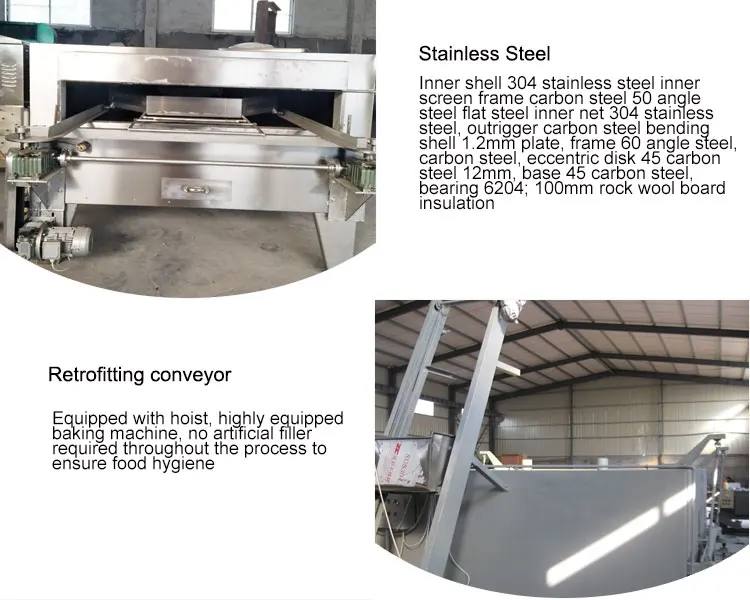Rock Baking Roasted Peanut Roaster Oven Swing Coated Cashew Macadamia Nut Cocoa Bean Roasting Machine manufacture