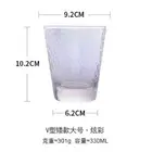 Shaped Glass Glassround Glass Round Special Shaped Glass Painting Cup Cute Magic Round Glass Cup