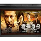 Tv Wireless Network Wifi 4G 24inch LCD Advertising Bus TV With Mounting Bracket