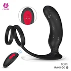 Penis S-Hande Male Adult Sex Toy Silicone Anal Plug Vibrator With Penis Cock Ring Amazon No.1 Sell