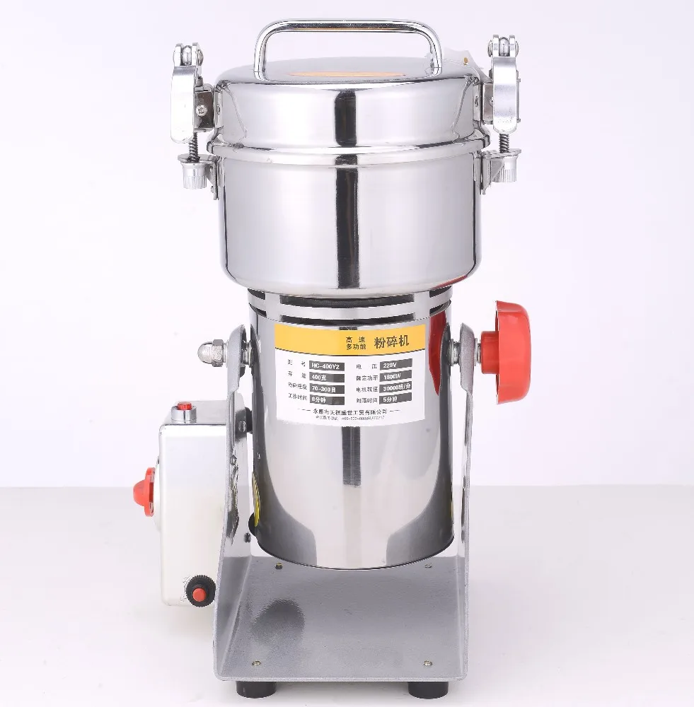 500g Maize Mill Machine Coffee Grinder 