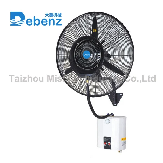 Mounted Water Misting Fan, Wall, 220, 145m3 - detail 4