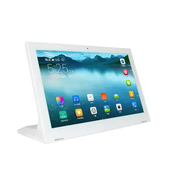 17 inch big screen Tablet PC 1920*1080 IPS cheap touch screen android all in one tablet