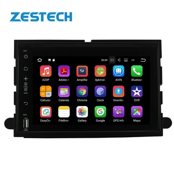 7inch 2din Android 10 Car DVD Player For Ford Fusion Explorer 500 F150 F250 F350 Edge Expedition GPS Navigation car radio multi