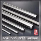 Aluminum Aluminum Rod Hot Sale Customized 2014 ASTM B221M Rod 10mm Billet Aluminum Rod