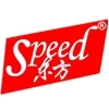 Jiangsu Speed Precision Machinery Technology Co., Ltd.