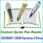 Quran Pen Intelligent Reading Pen Of Quran With Translation Urdu Audio