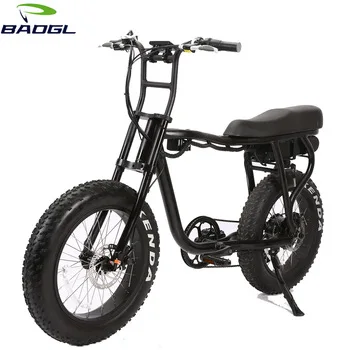 electric fat bike frame