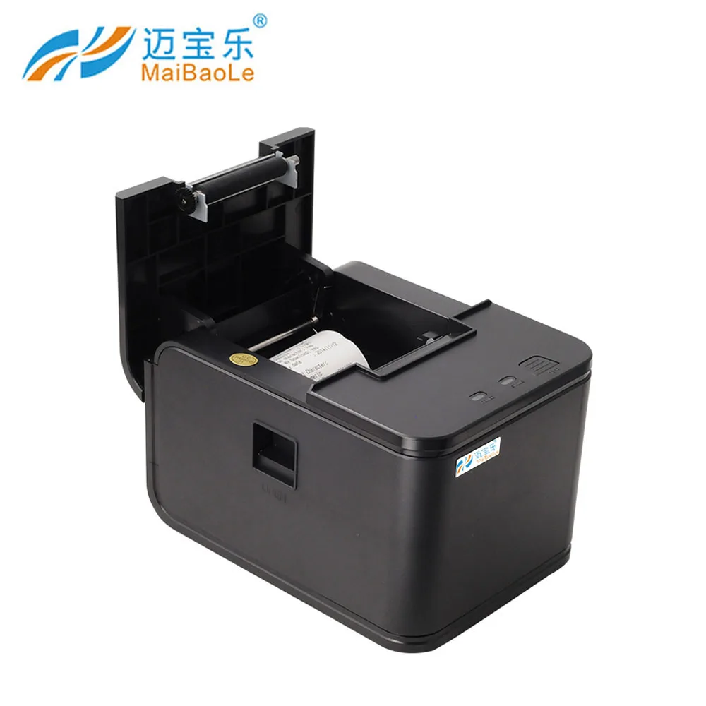 wifi kitchen printer