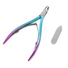 Cuticle Nippers Cuticle Nippers 2019 New Style Sharp Dead Skin Cuticle Nail Nippers