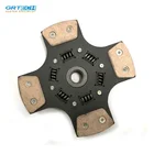 Clutch Vehicles 238mm Custom Car Parts 6 Spring Racing Clutch Disc For Honda Vehicles
