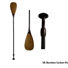 Bamboo High Quality Bamboo Veneer Carbon Stand UP Paddle