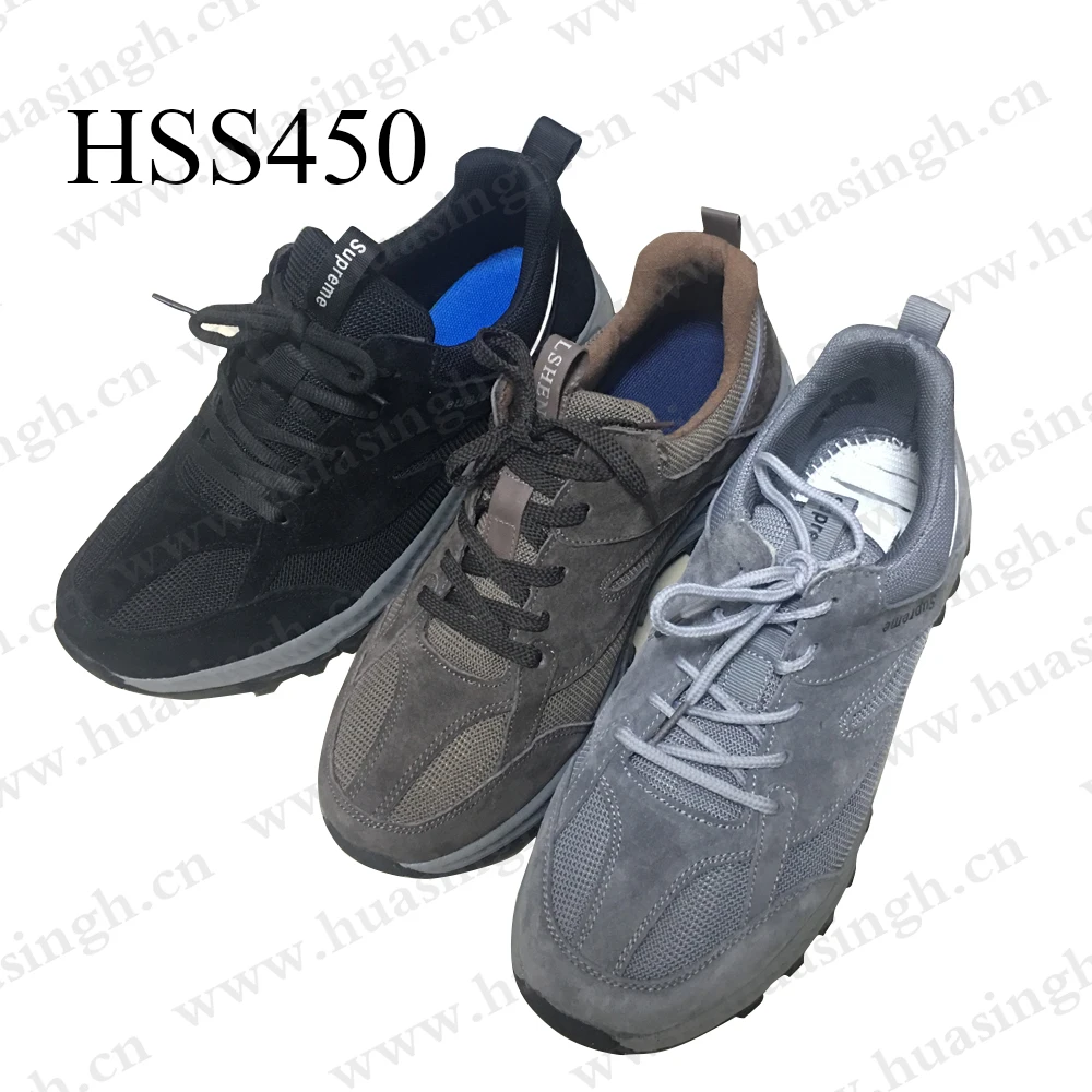 HSS450-8