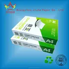 Paper 500 Sheets Copy Paper A4 70g Paper Factory In Guangzhou