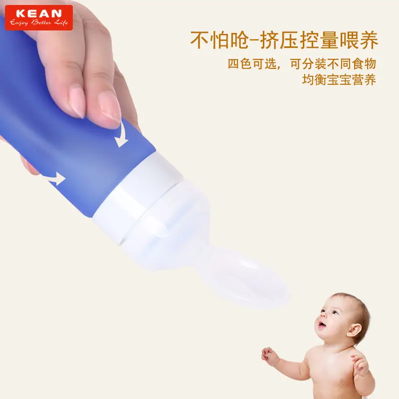 Easy Clean Safety 98ML Food Grade Silicone Baby Food Dispensing Spoon
