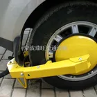 Car Lock Car Wheel Lock DingTian12 Manual Anti Theft Clamp Type Tire Car Wheel Lock