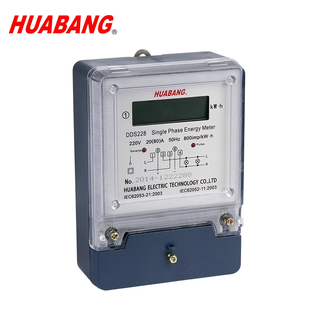 SANON 220/380V 20-80A Energy Consumption Digital Electric Power Meter 3 Phase 4P KWh Meter with LCD 
