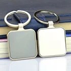 Blank Keychain Custom Cheap Metal Blank Laser Engraving Logo Printing Photo Sticker Square Keychain With Box
