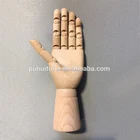 Hand Wooden Hand Beech Wood Hand