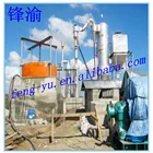 Biomass Gasifier 1MW Rice Husk Biomass Gasifier Power Plant In Smooth Operation
