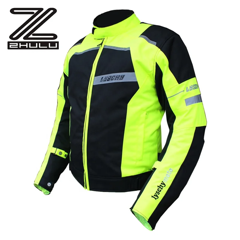 price of riding jacket