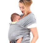 OEM service organic cotton knitted baby sling wrap carrier